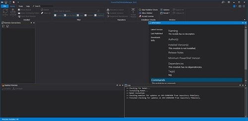PowerShell ModuleManager 高效的模塊管理工具在計(jì)算機(jī)軟件開(kāi)發(fā)中的應(yīng)用