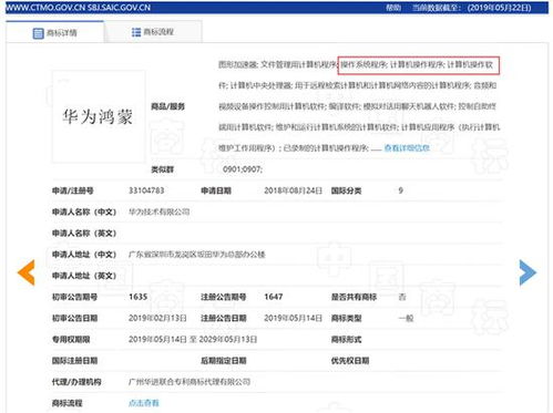探索十一選五走勢分析 湖北地區的計算機軟件開發應用
